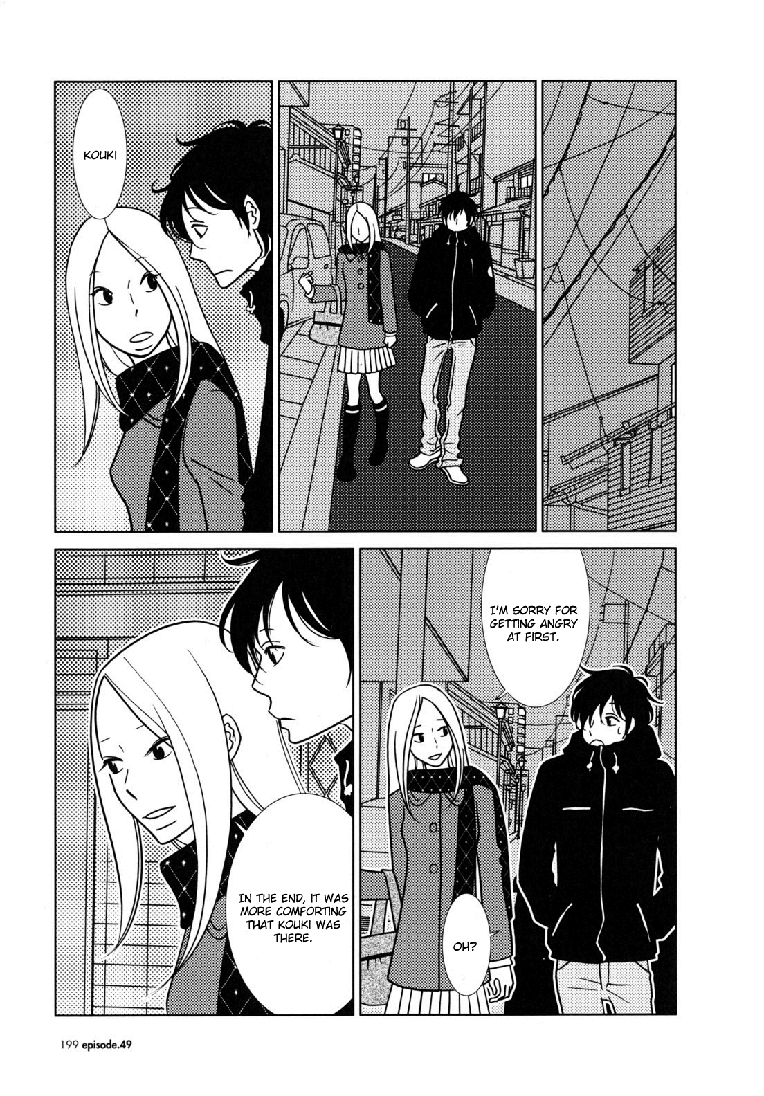 Read Bunny Drop Manga Online