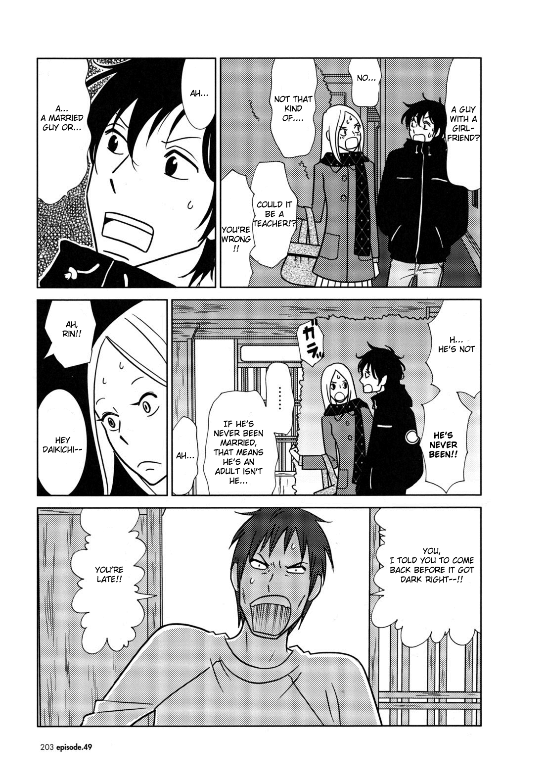 Read Bunny Drop Manga Online