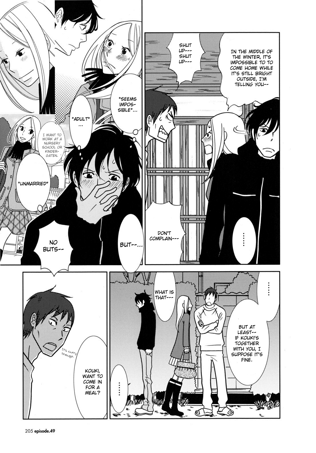 Read Bunny Drop Manga Online