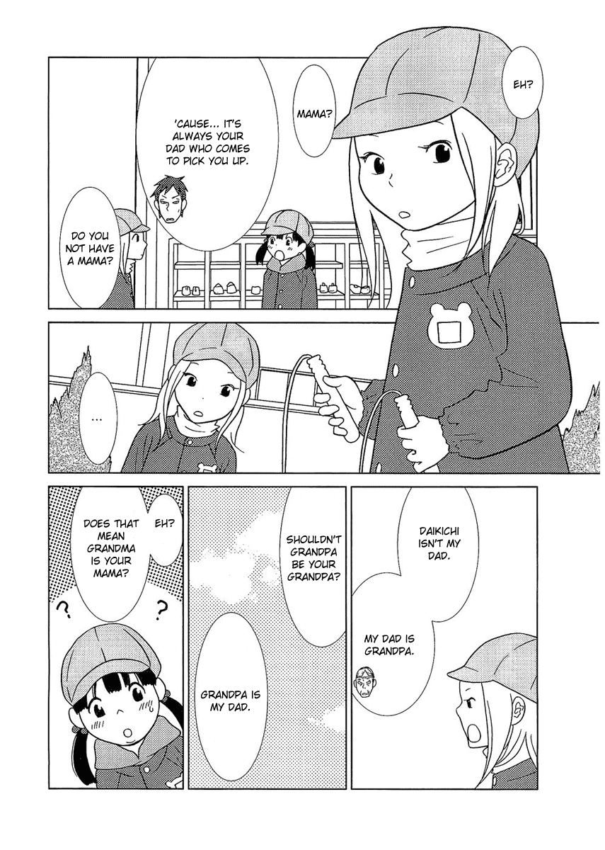 Read Bunny Drop Manga Online