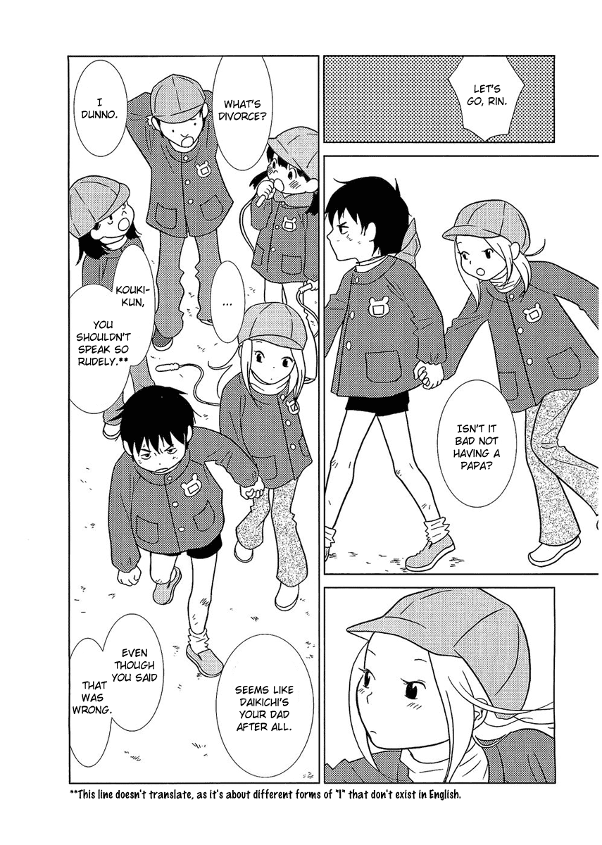 Read Bunny Drop Manga Online