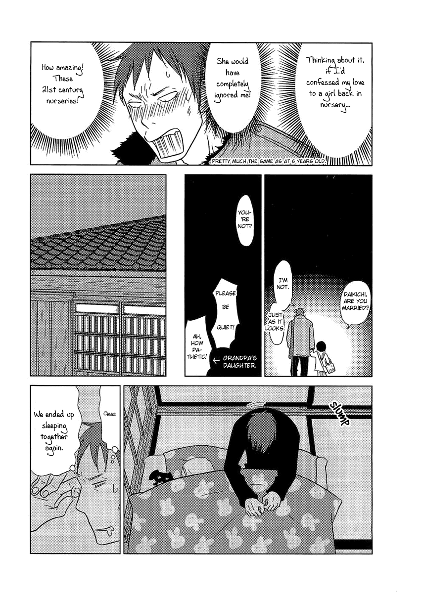 Read Bunny Drop Manga Online