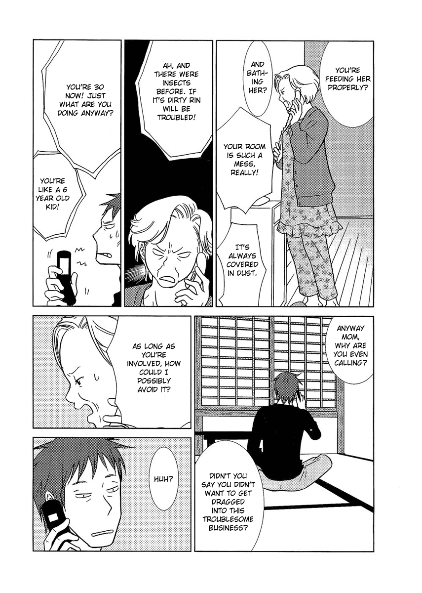 Read Bunny Drop Manga Online