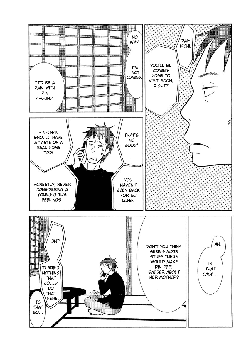 Read Bunny Drop Manga Online
