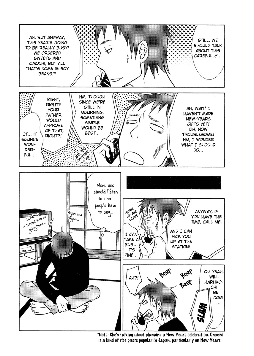 Read Bunny Drop Manga Online
