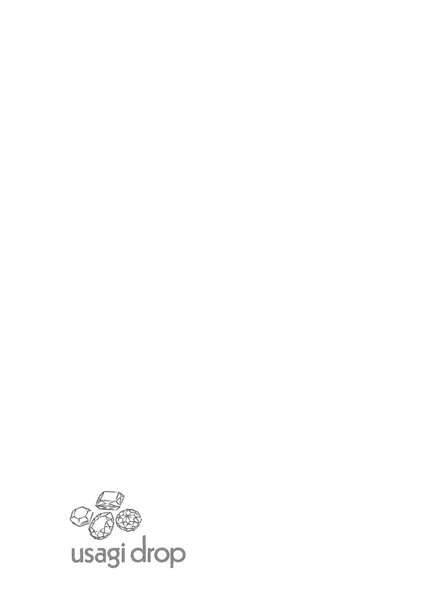 Read Bunny Drop Manga Online