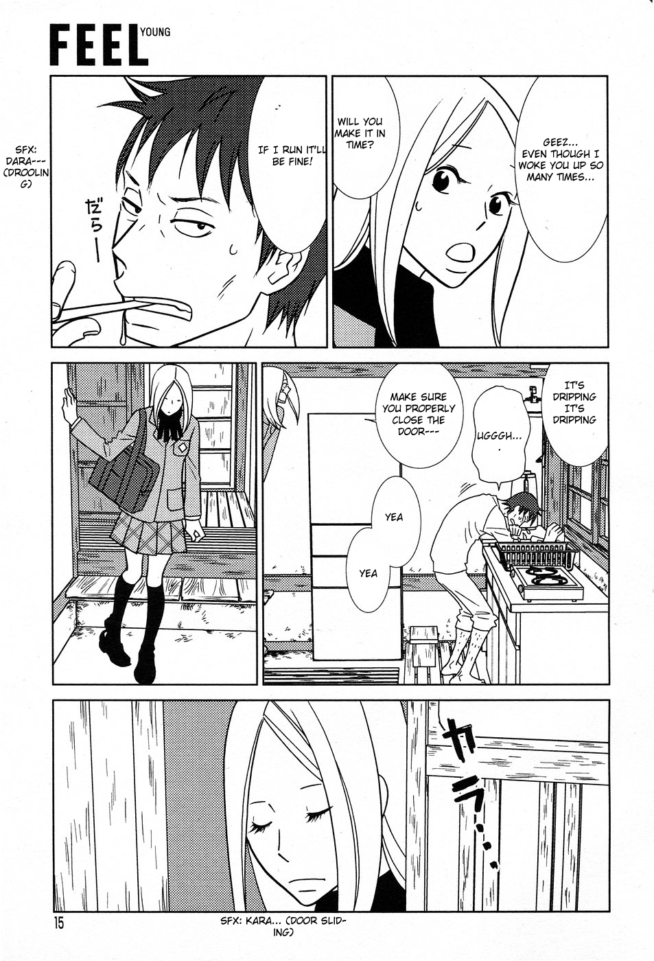 Read Bunny Drop Manga Online