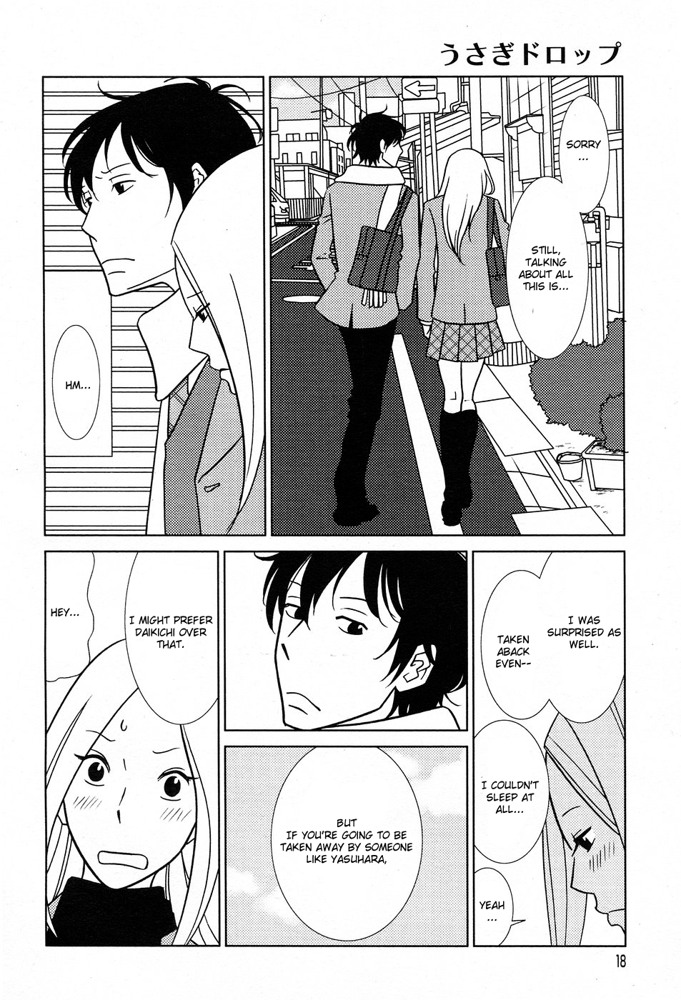 Read Bunny Drop Manga Online
