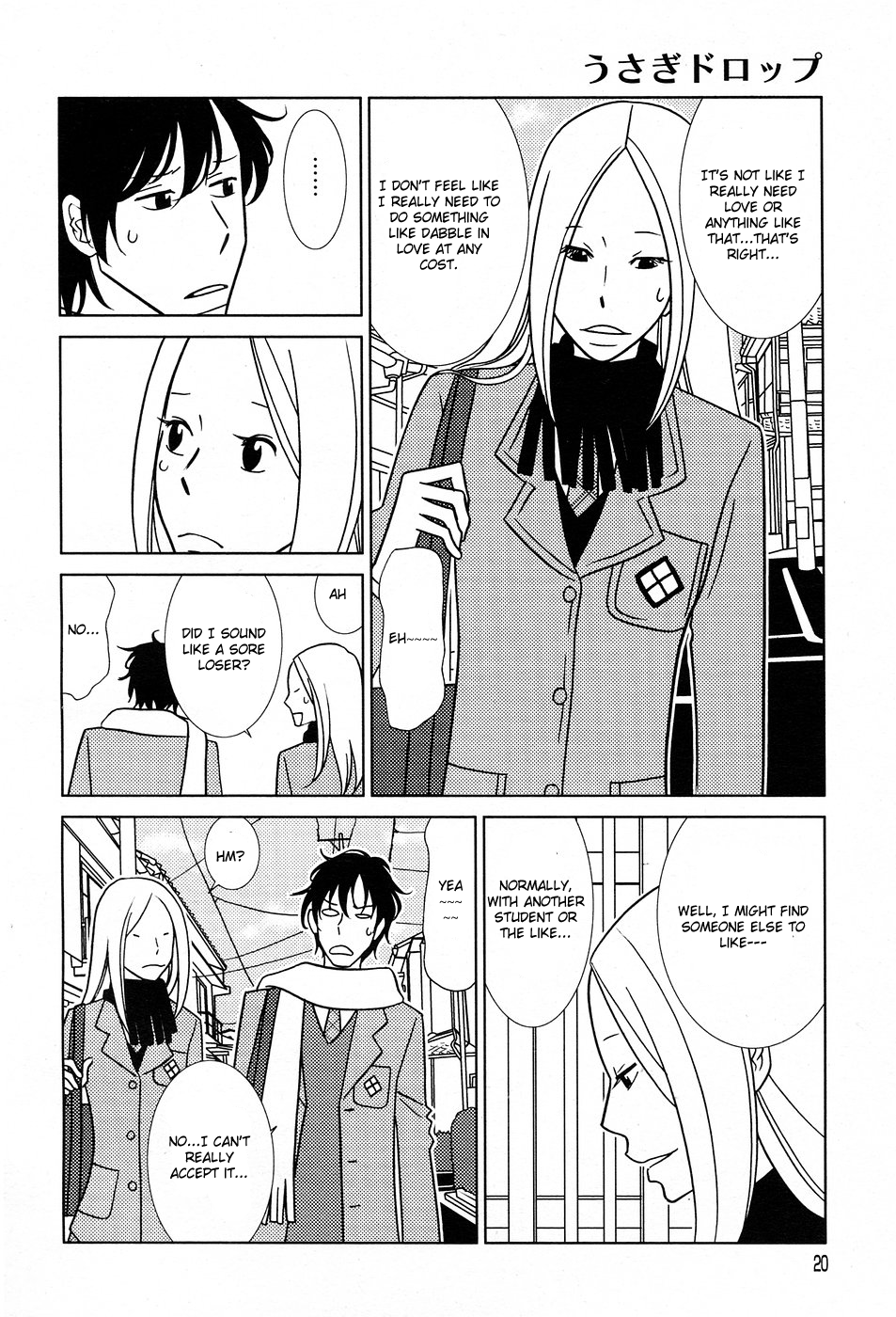 Read Bunny Drop Manga Online
