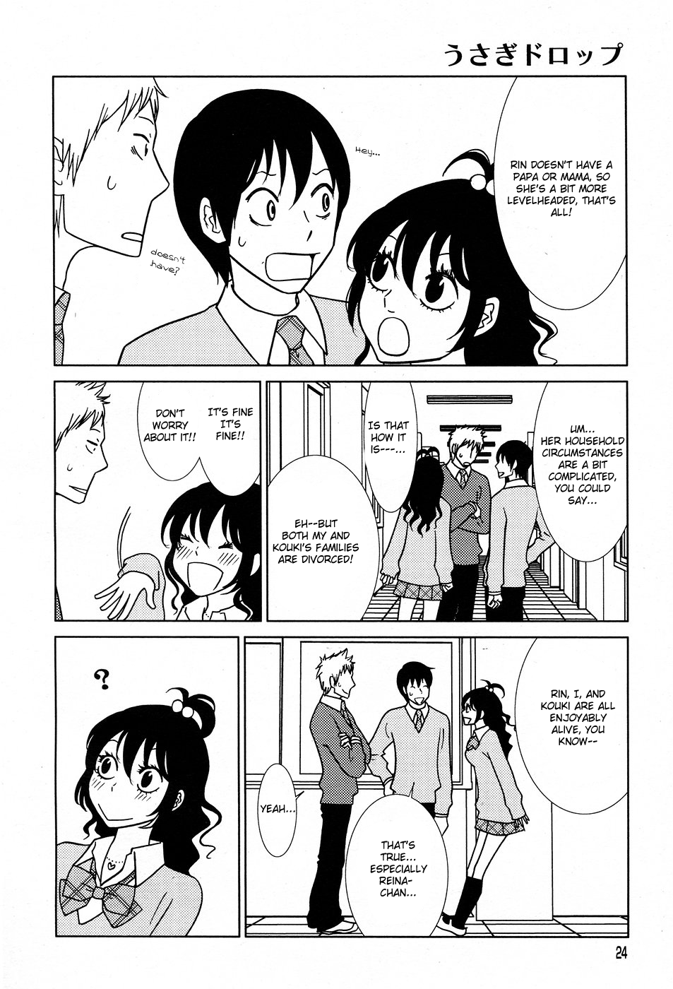 Read Bunny Drop Manga Online