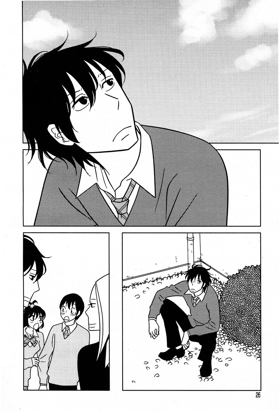 Read Bunny Drop Manga Online