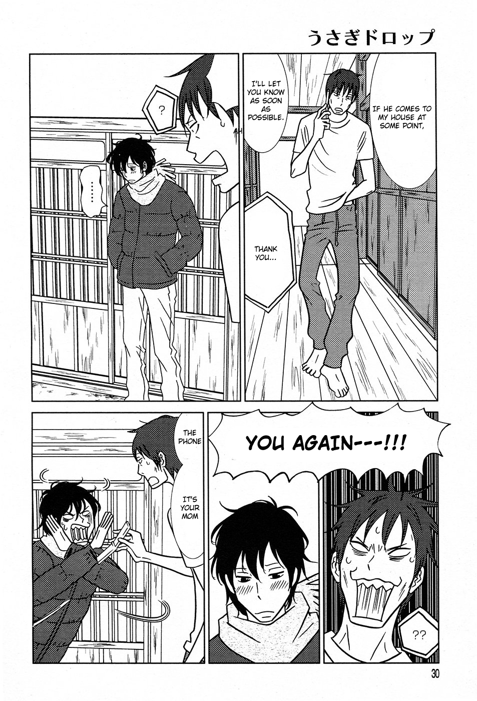 Read Bunny Drop Manga Online