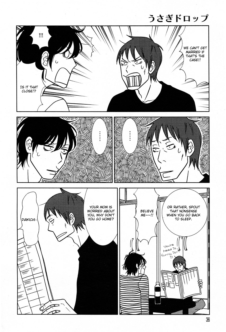 Read Bunny Drop Manga Online