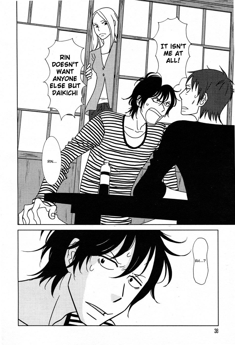 Read Bunny Drop Manga Online