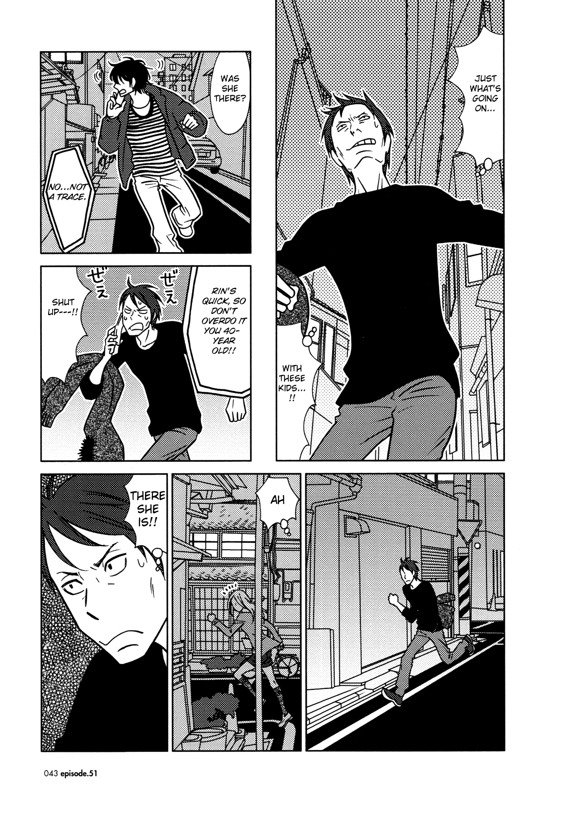 Read Bunny Drop Manga Online
