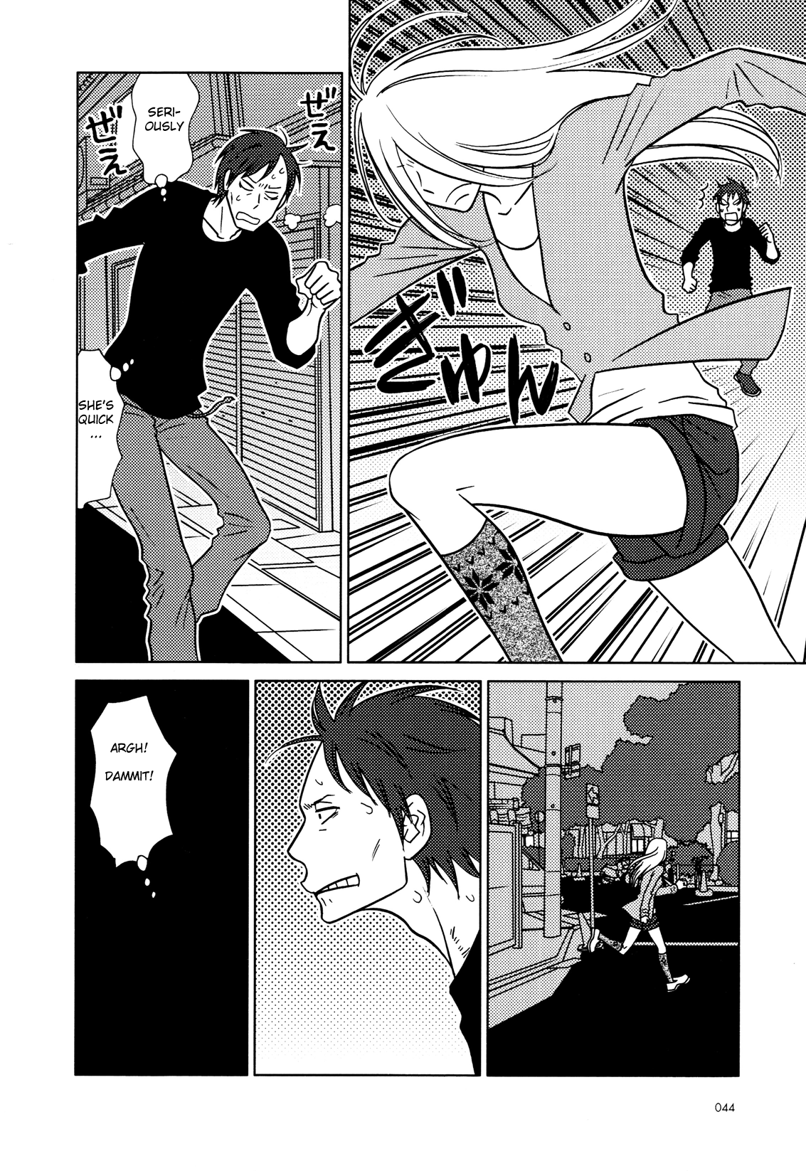 Read Bunny Drop Manga Online
