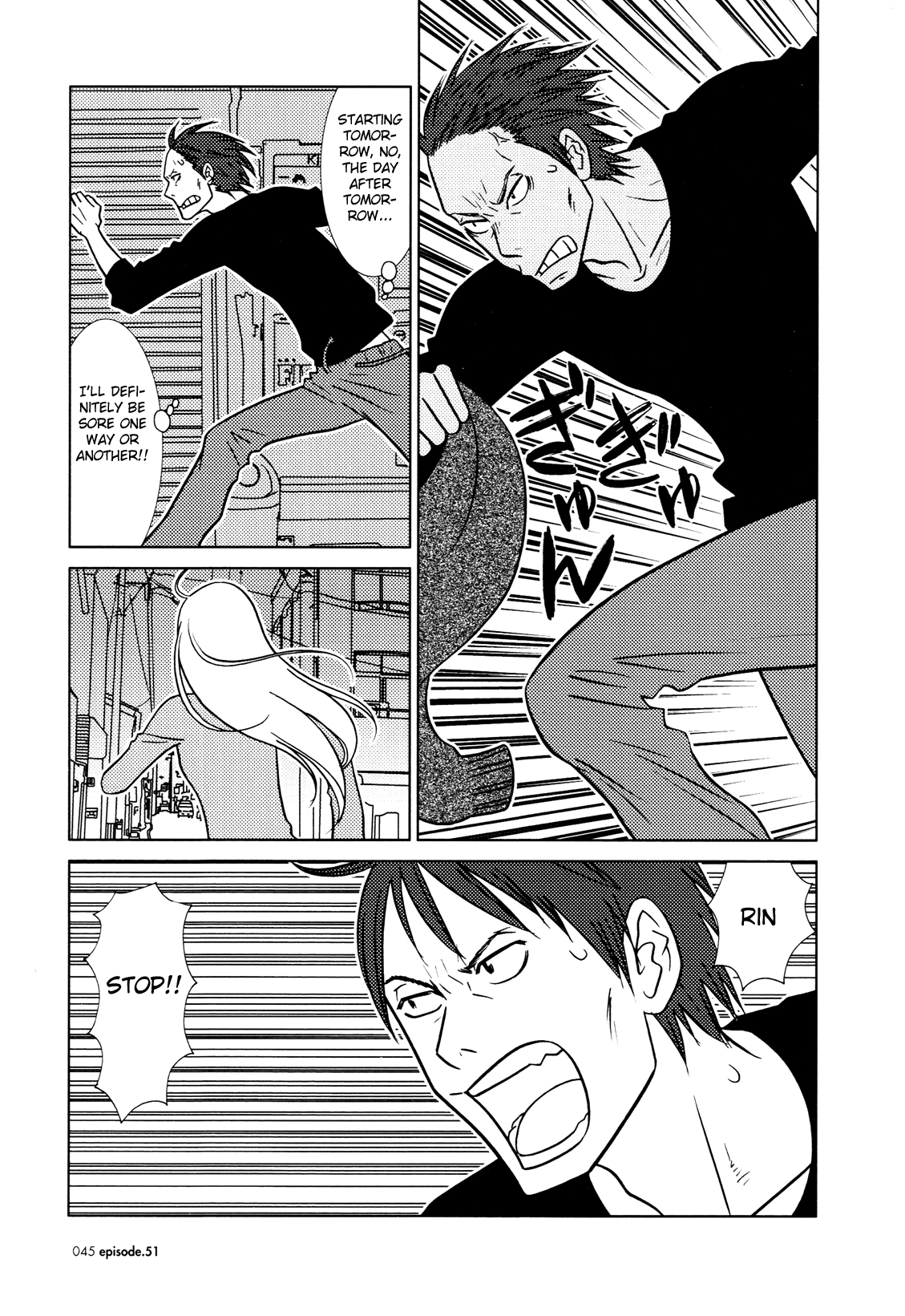 Read Bunny Drop Manga Online