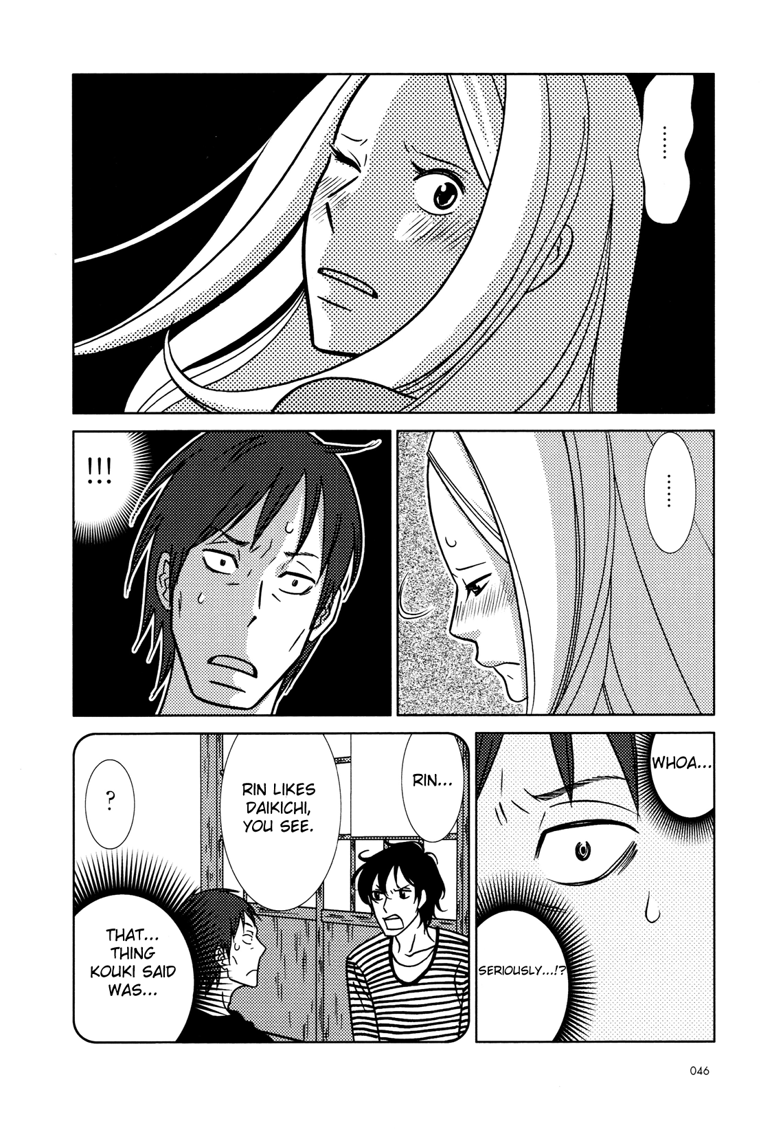 Read Bunny Drop Manga Online