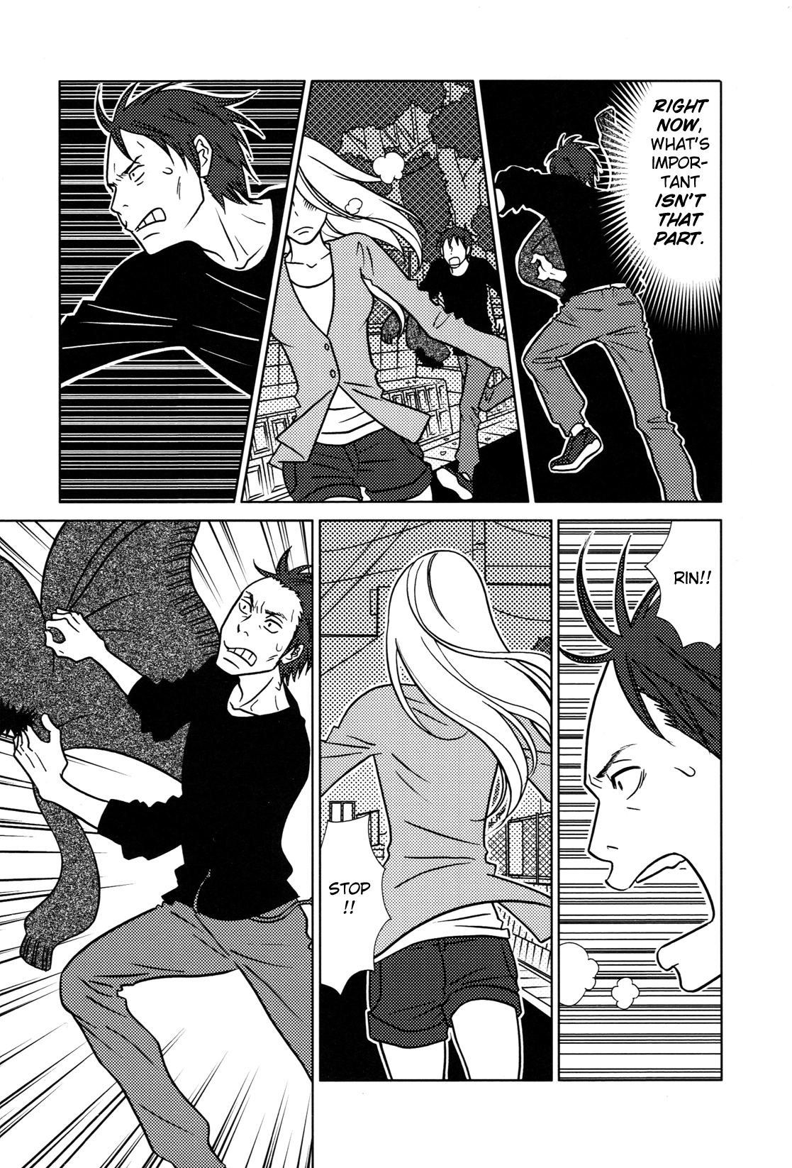 Read Bunny Drop Manga Online