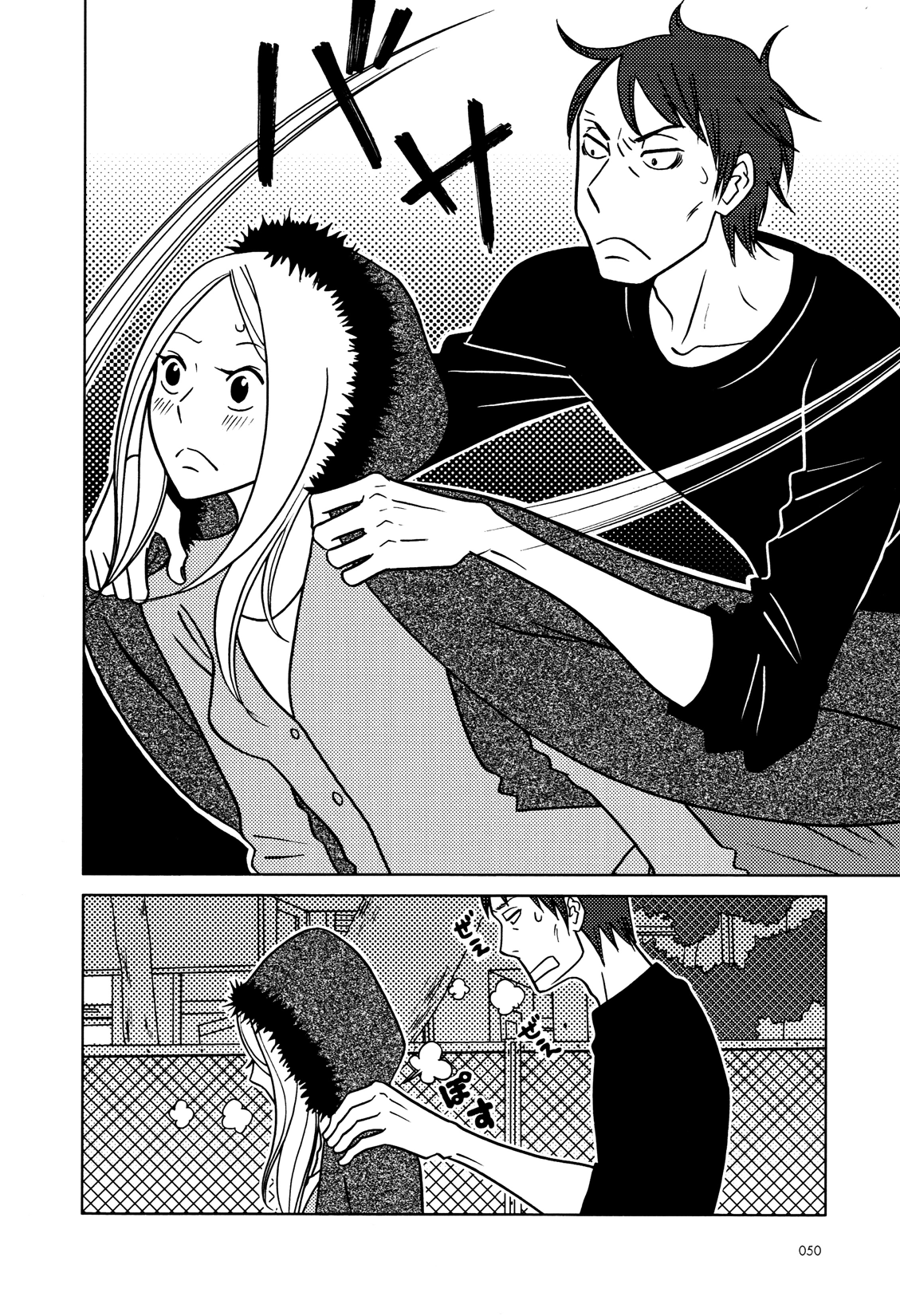 Read Bunny Drop Manga Online