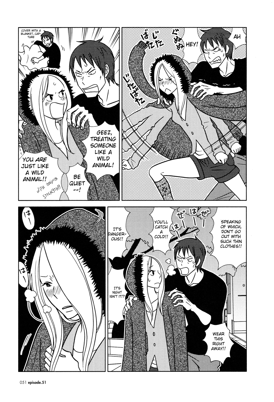 Read Bunny Drop Manga Online