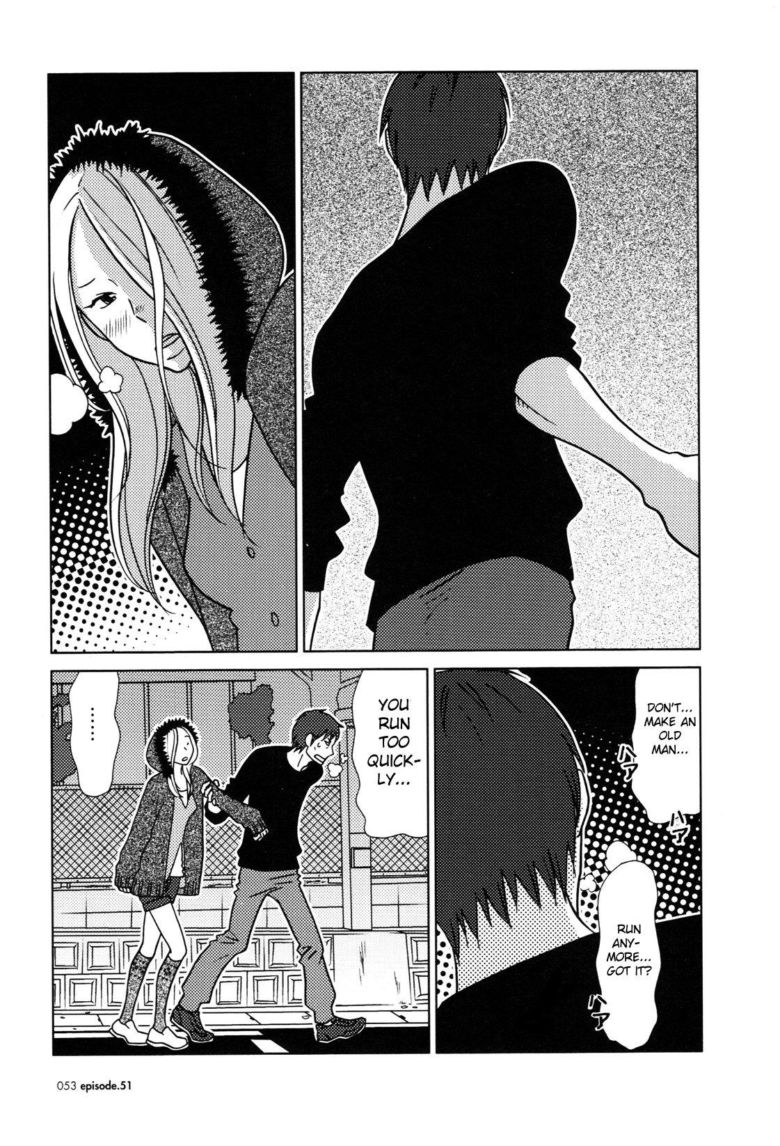 Read Bunny Drop Manga Online