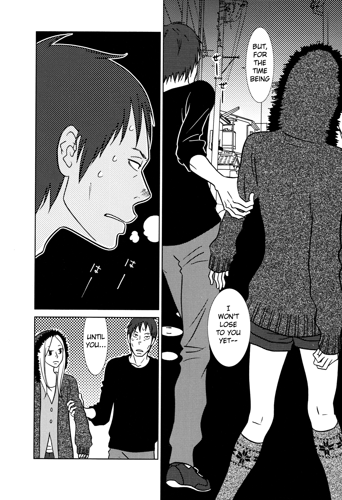 Read Bunny Drop Manga Online