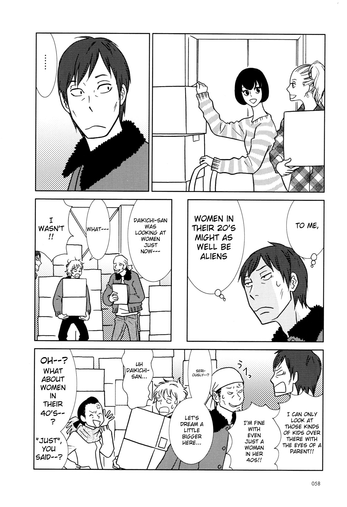Read Bunny Drop Manga Online