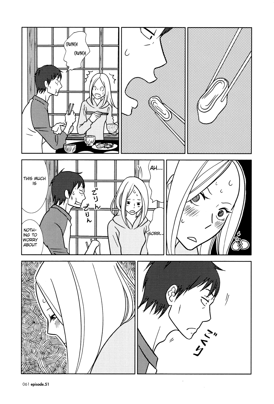 Read Bunny Drop Manga Online