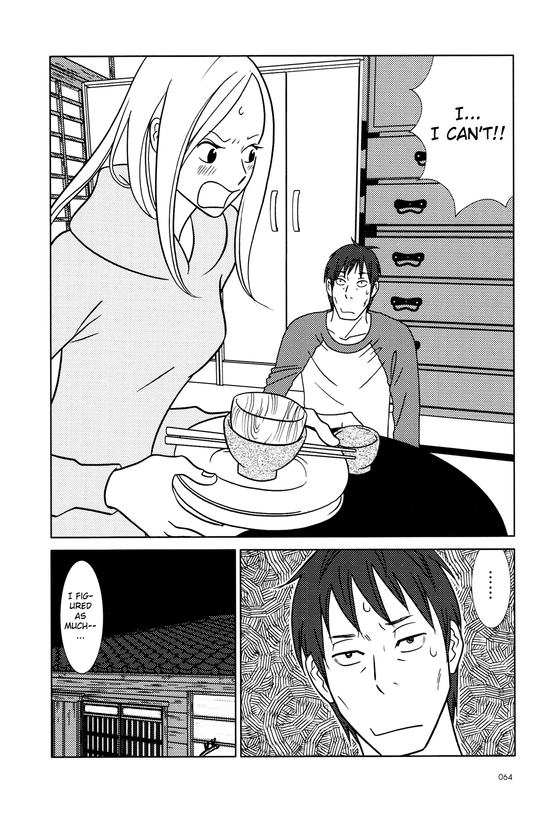 Read Bunny Drop Manga Online