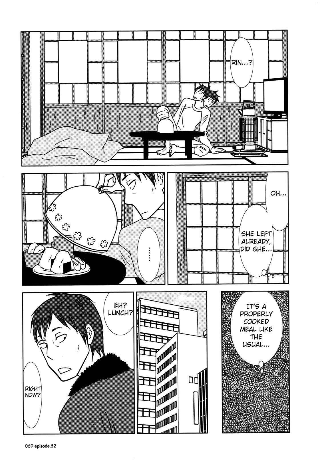 Read Bunny Drop Manga Online