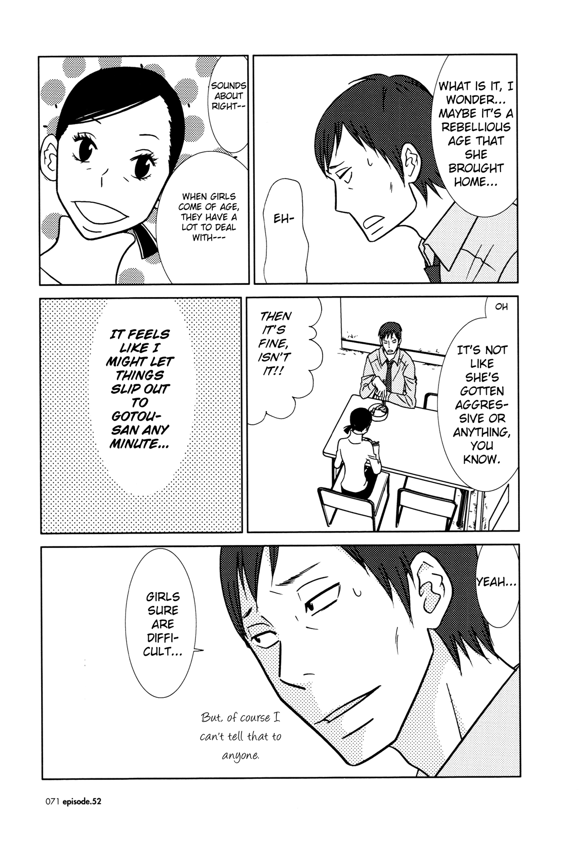 Read Bunny Drop Manga Online