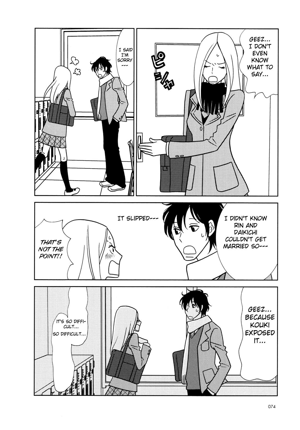 Read Bunny Drop Manga Online