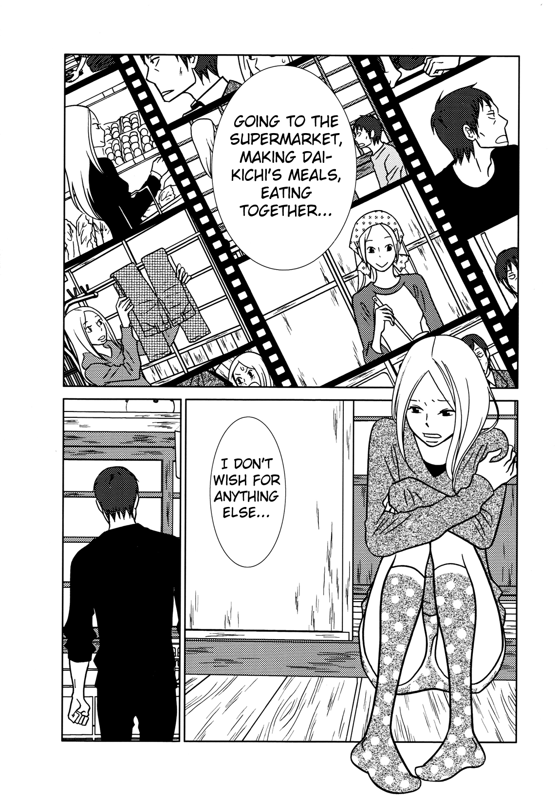 Read Bunny Drop Manga Online