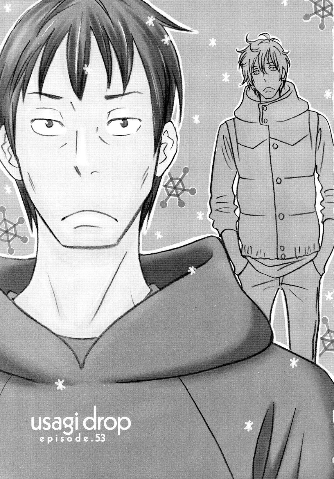 Read Bunny Drop Manga Online