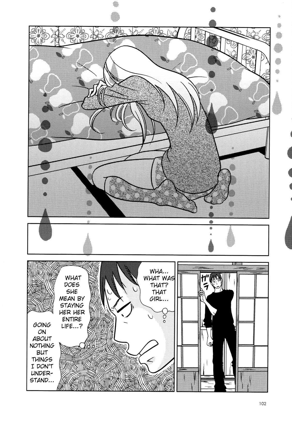 Read Bunny Drop Manga Online
