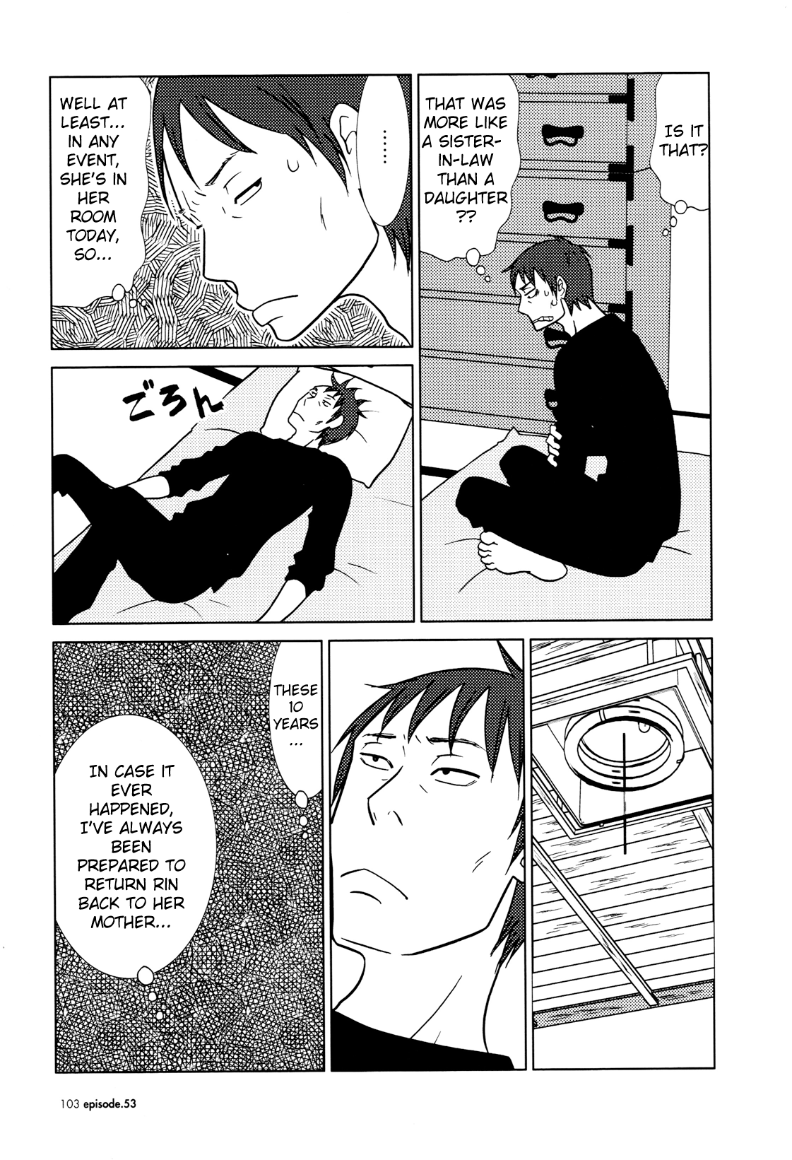 Read Bunny Drop Manga Online