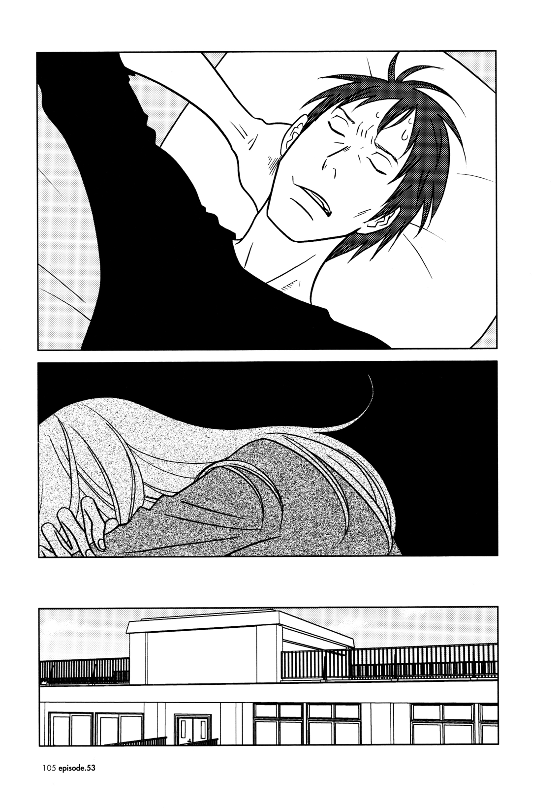 Read Bunny Drop Manga Online