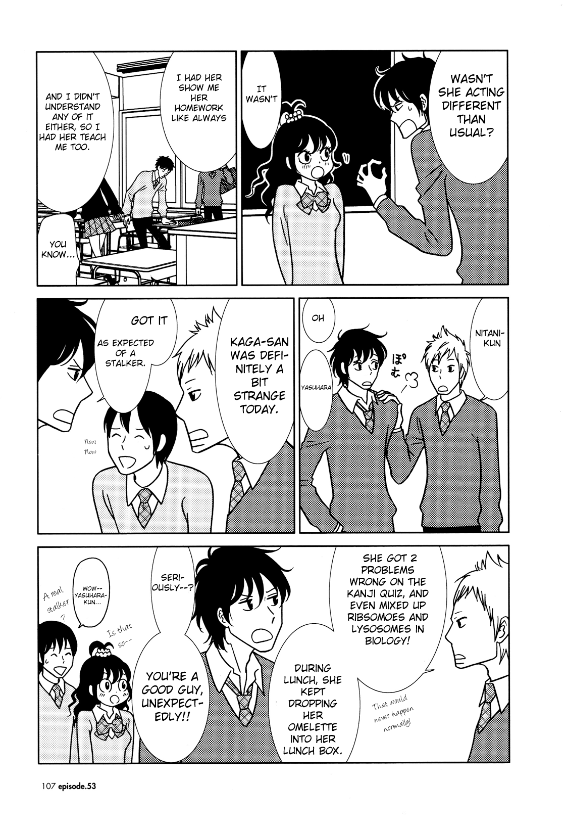Read Bunny Drop Manga Online