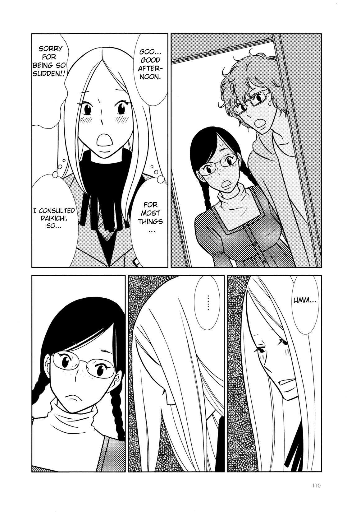 Read Bunny Drop Manga Online