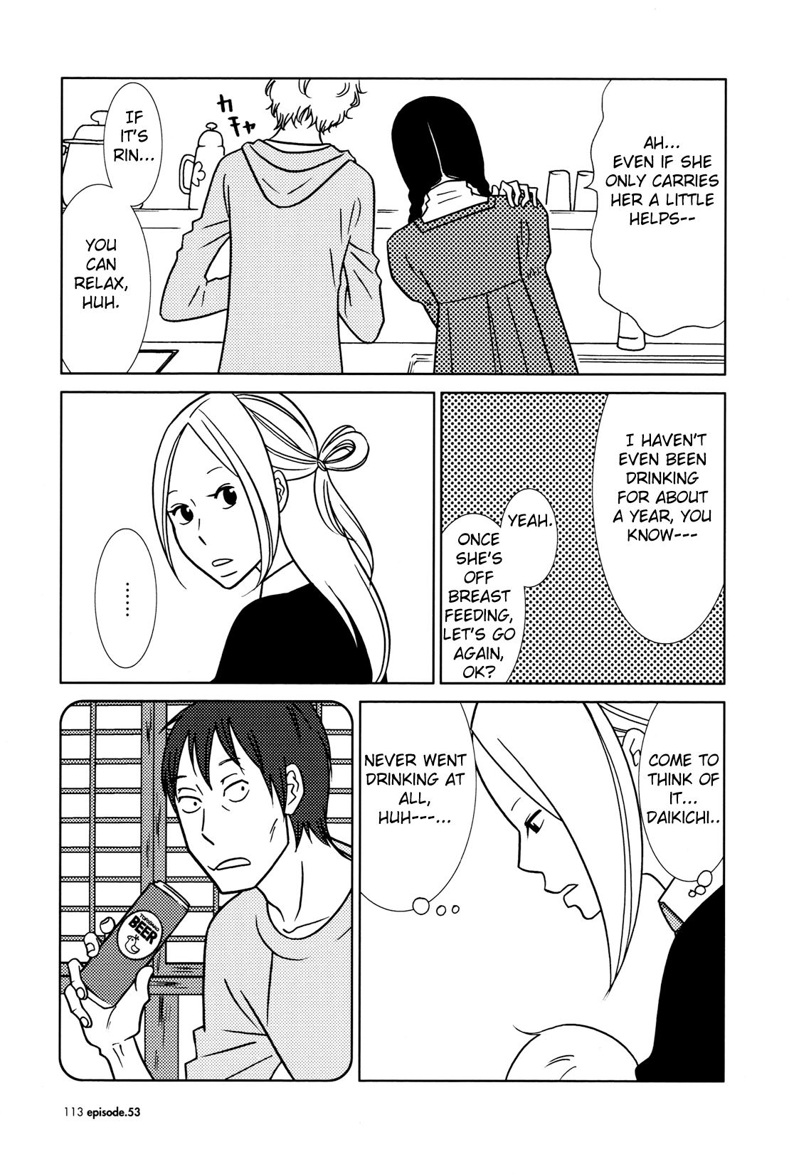 Read Bunny Drop Manga Online