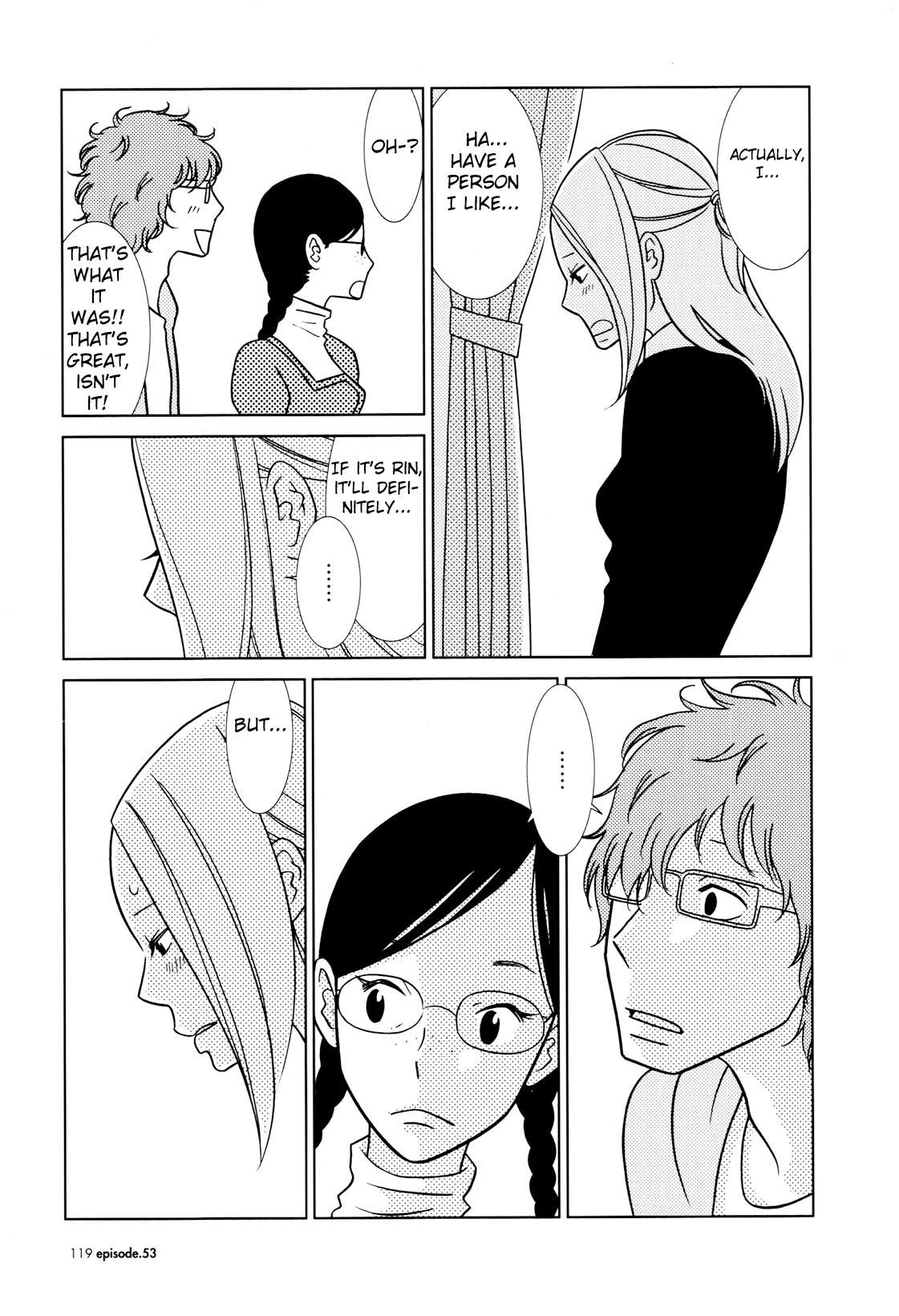 Read Bunny Drop Manga Online