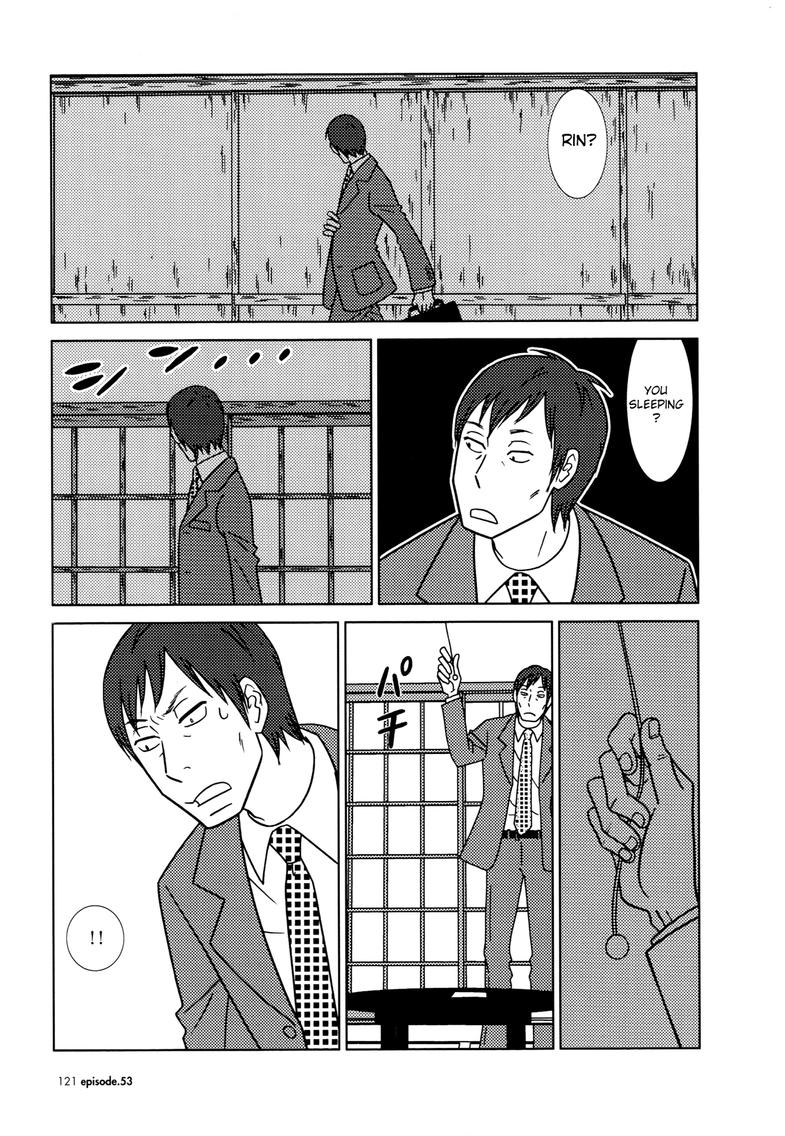 Read Bunny Drop Manga Online