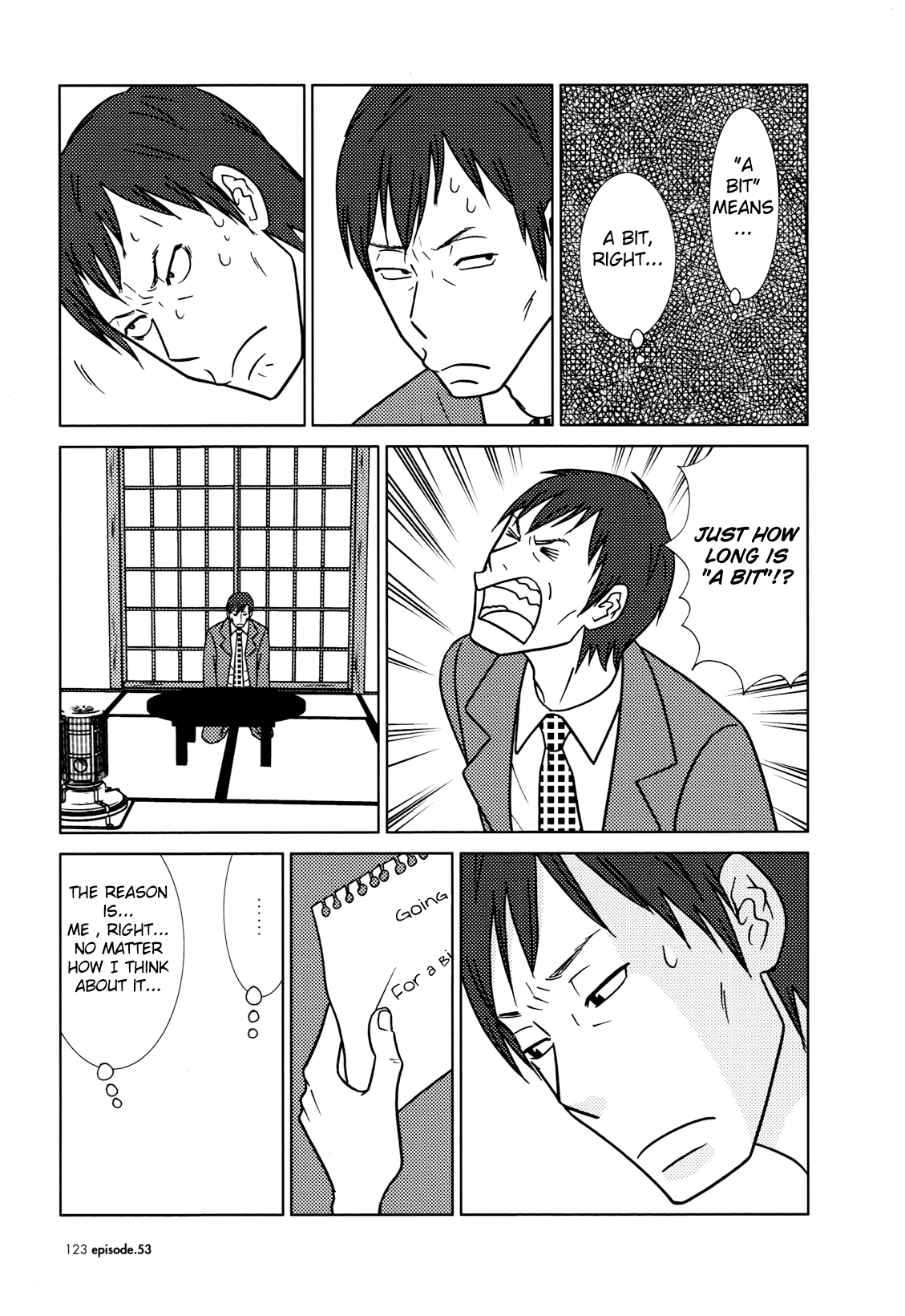 Read Bunny Drop Manga Online