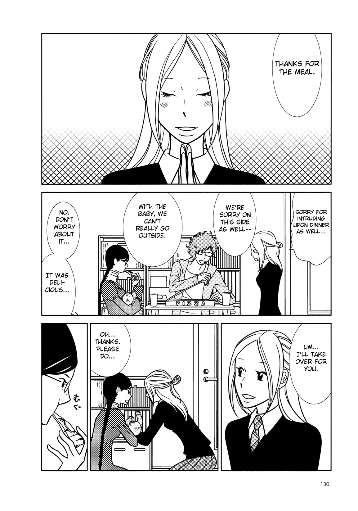 Read Bunny Drop Manga Online