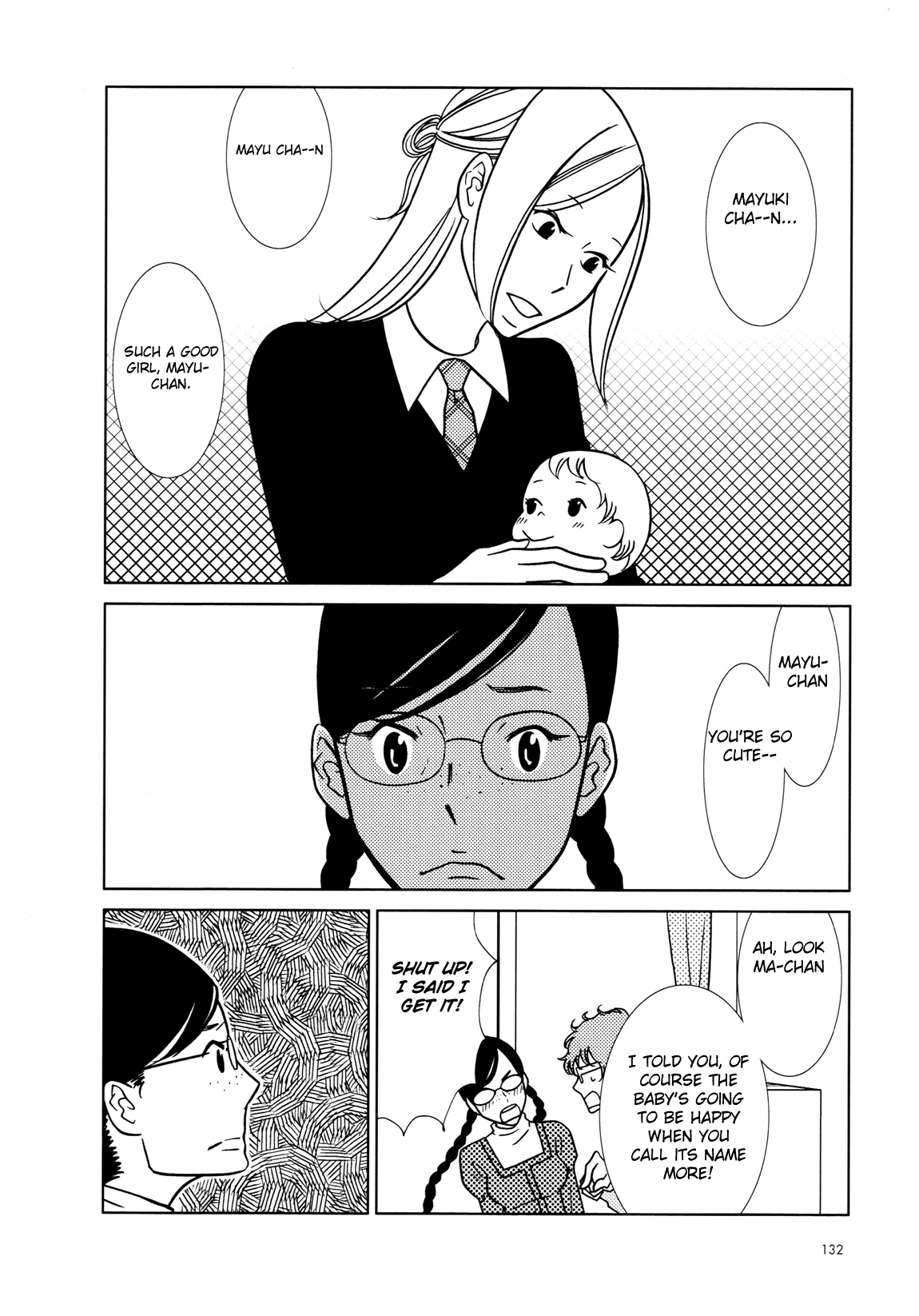 Read Bunny Drop Manga Online