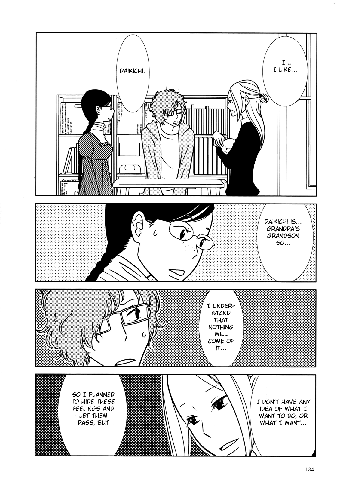 Read Bunny Drop Manga Online