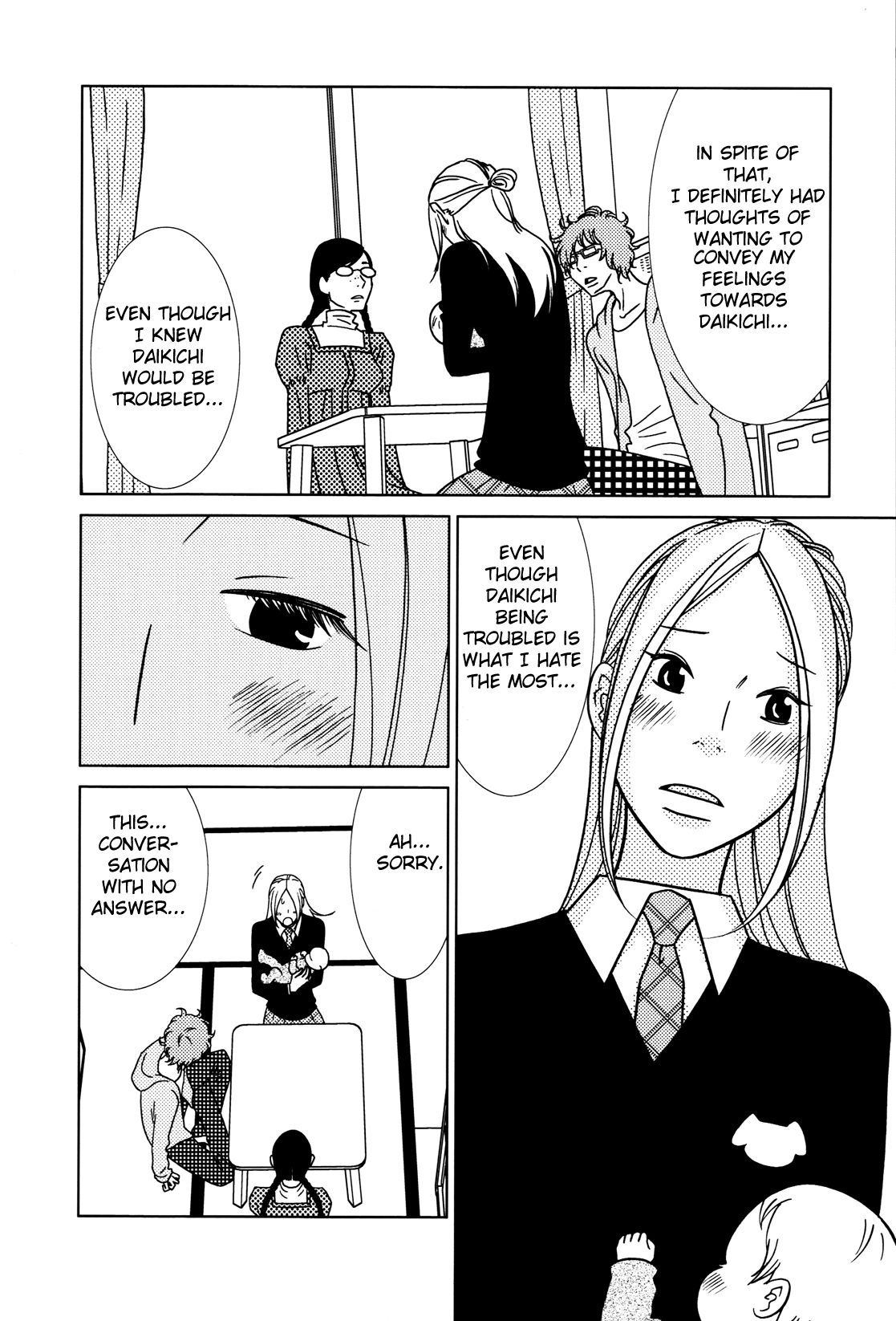 Read Bunny Drop Manga Online