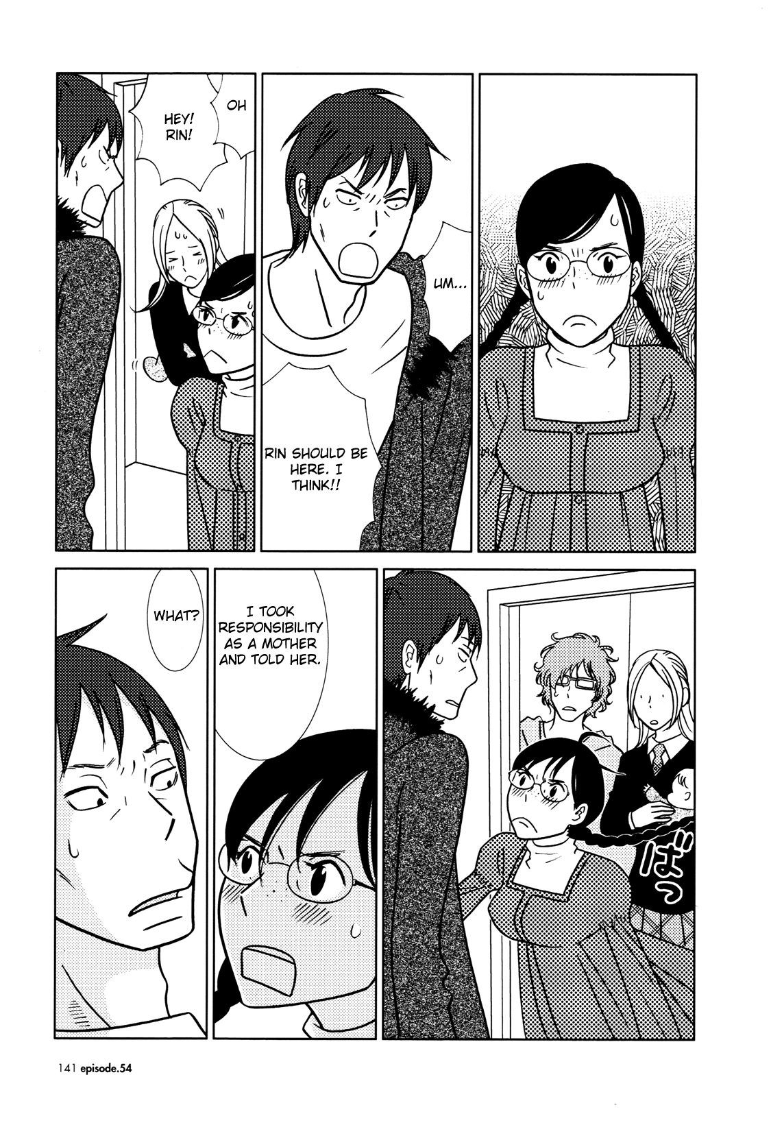 Read Bunny Drop Manga Online