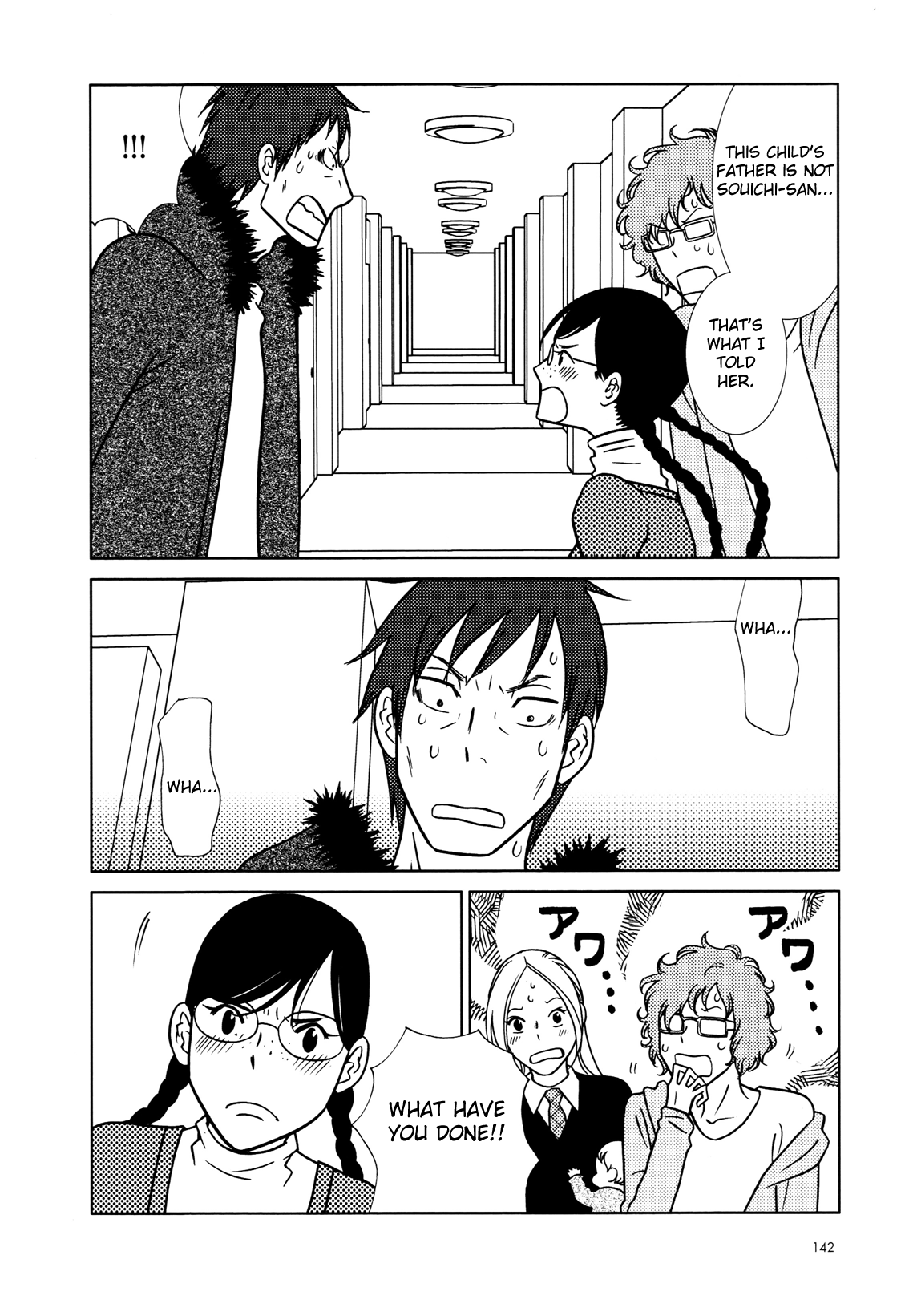 Read Bunny Drop Manga Online